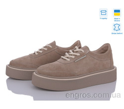 Кроссовки A.N.I.One